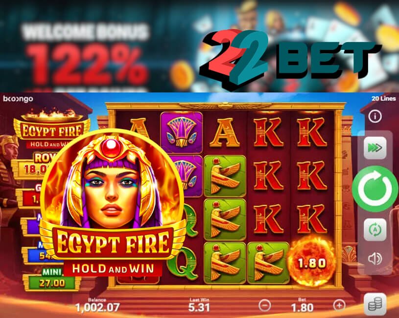 Pojďte hrát Egypt Fire: Hold and Win do 22Bet - nebudete litovat