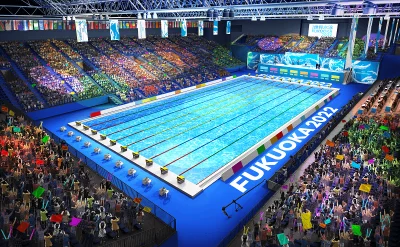 Mistrovství světa v plavání 2023